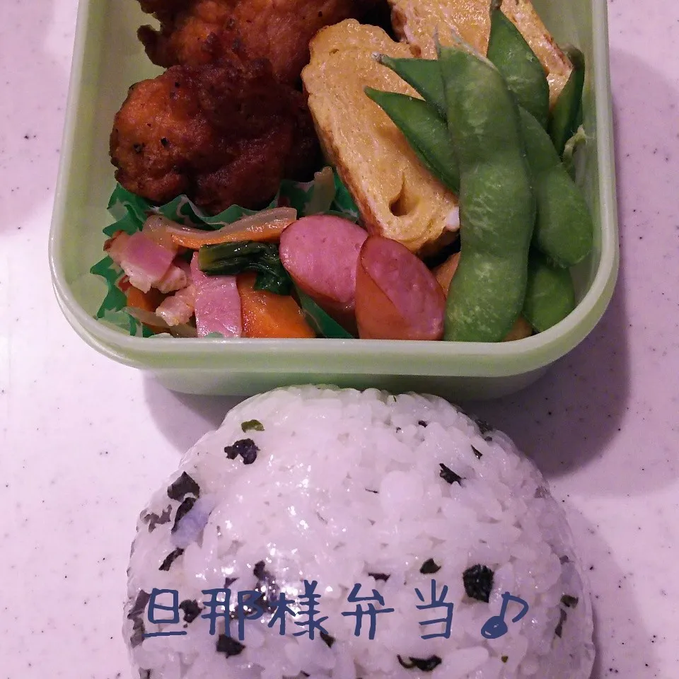 旦那様弁当17/05/25|meguminさん