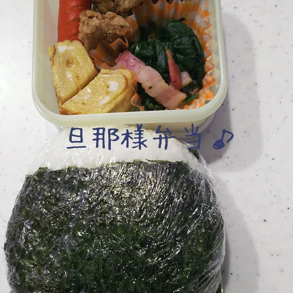 旦那様弁当17/05/16|meguminさん