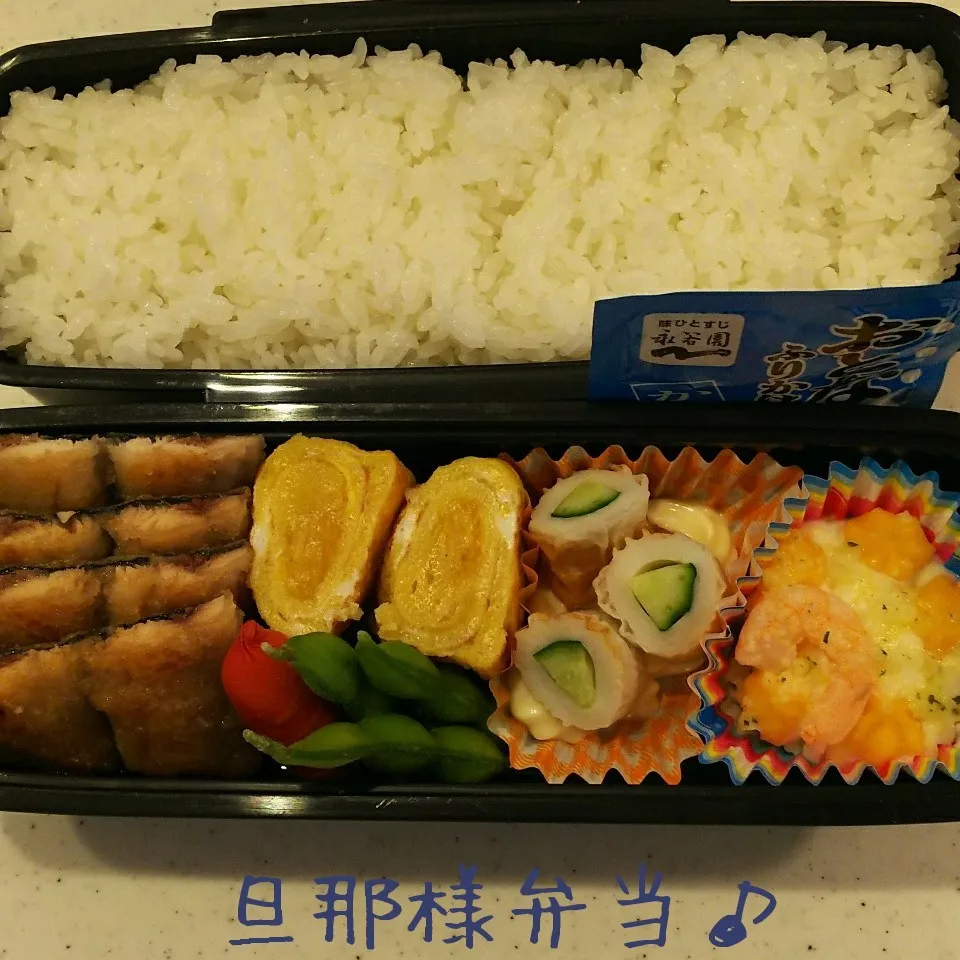 旦那様弁当17/05/09|meguminさん