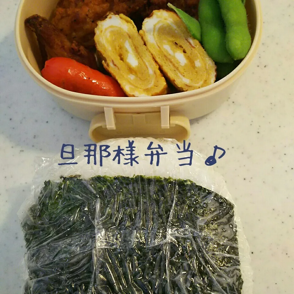 旦那様弁当17/03/25|meguminさん