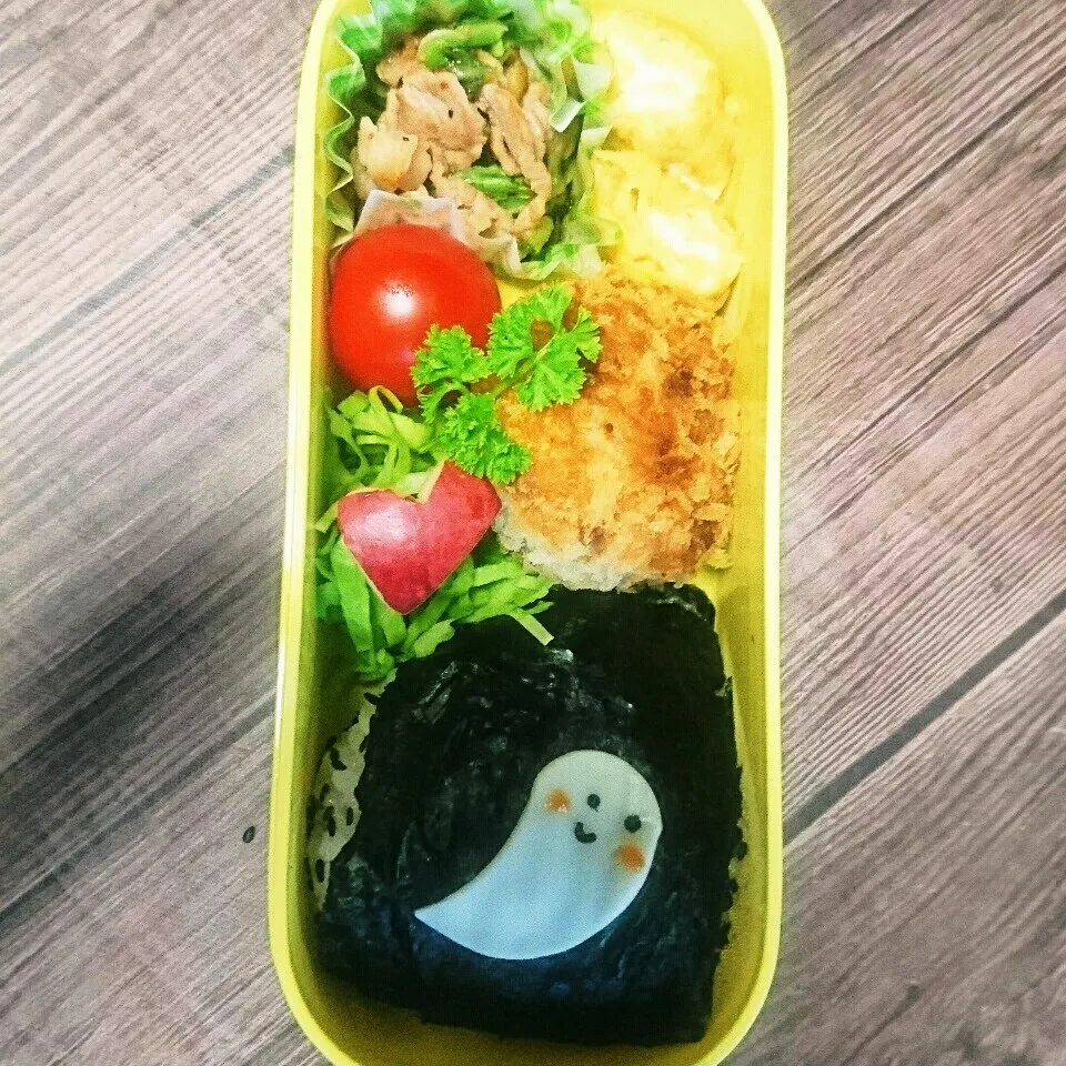 コロッケ弁当＋お化け|くりんさん