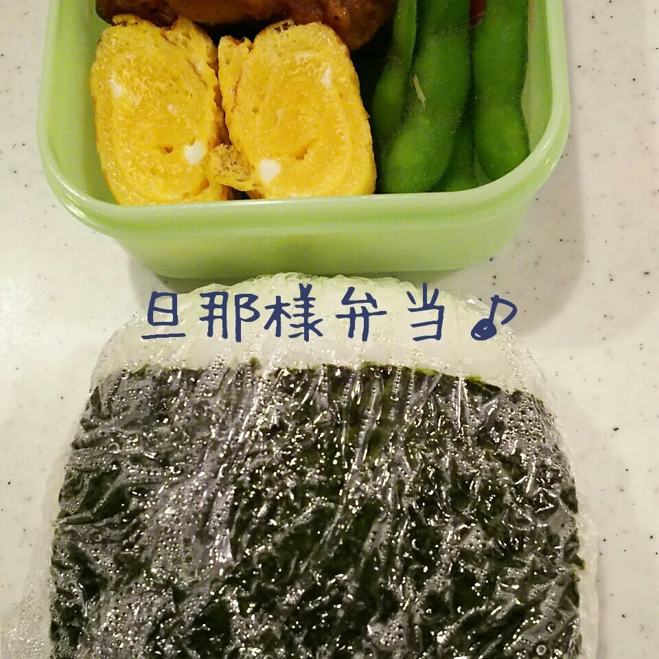 Snapdishの料理写真:旦那様弁当17/02/07|meguminさん