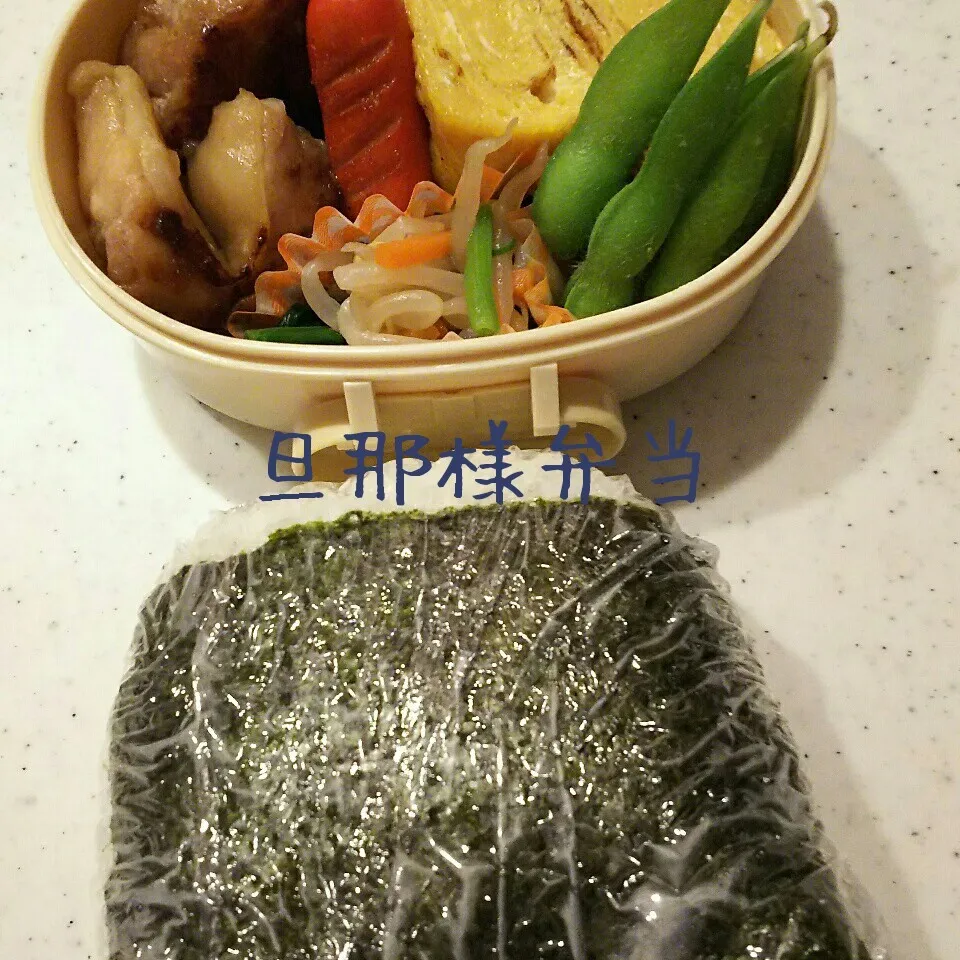 Snapdishの料理写真:旦那様弁当17/01/31|meguminさん