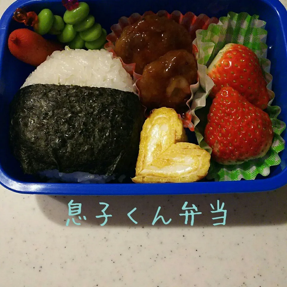 Snapdishの料理写真:息子くん弁当17/01/26|meguminさん