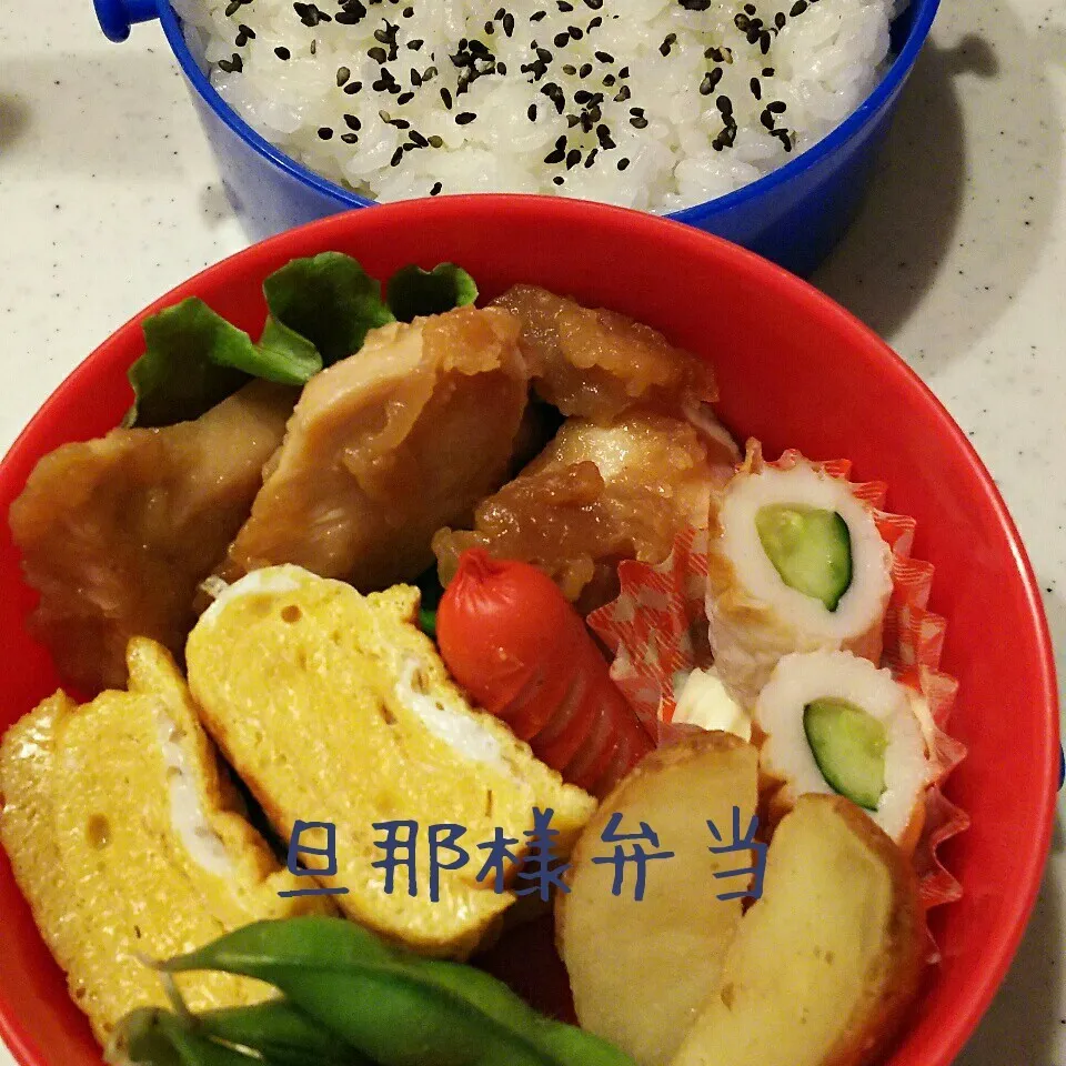 Snapdishの料理写真:旦那様弁当16/12/15|meguminさん