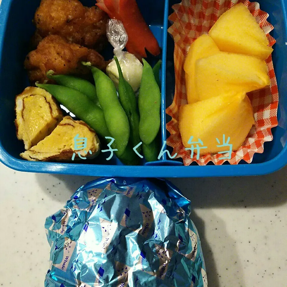 息子くん弁当16/11/10|meguminさん