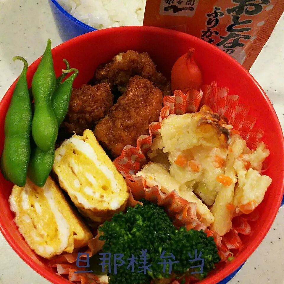 Snapdishの料理写真:旦那様弁当16/11/05|meguminさん