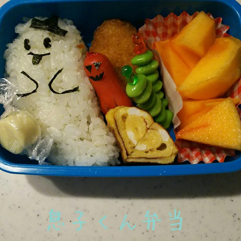 Snapdishの料理写真:息子くん弁当16/10/27|meguminさん