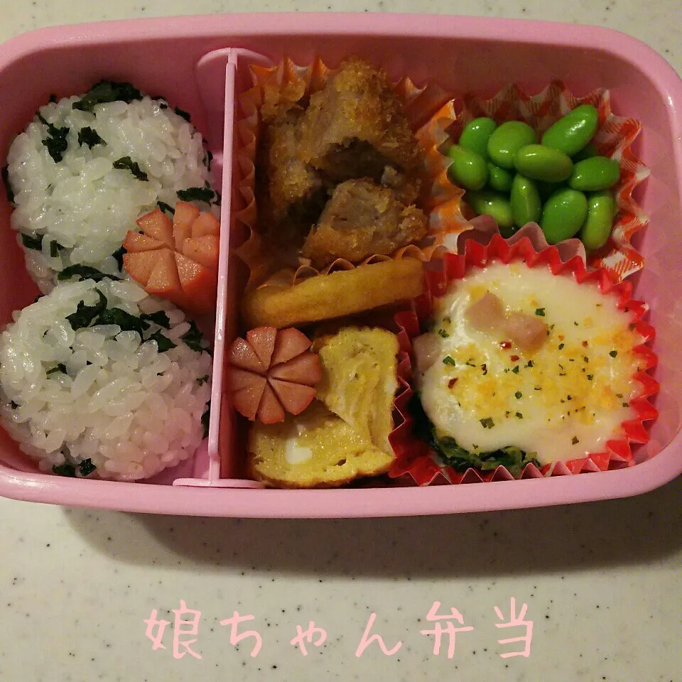 娘ちゃん弁当16/10/21|meguminさん