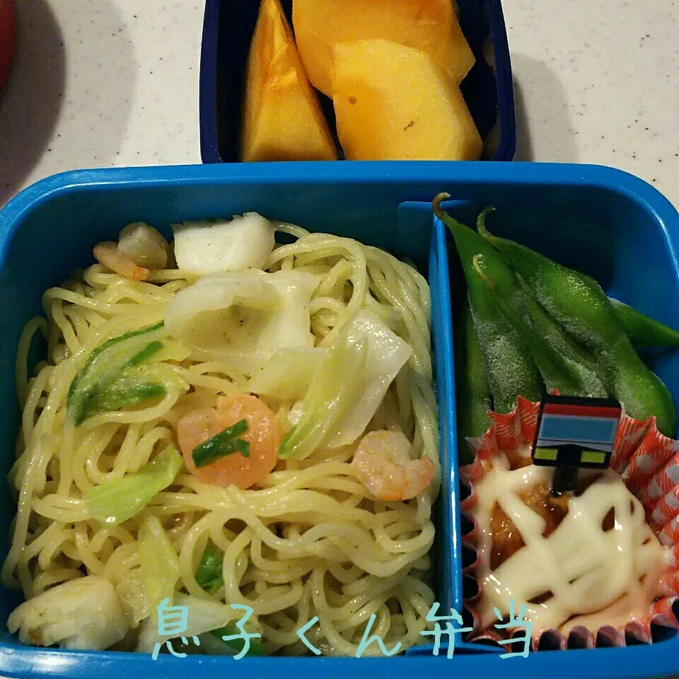 Snapdishの料理写真:息子くん弁当16/10/18|meguminさん