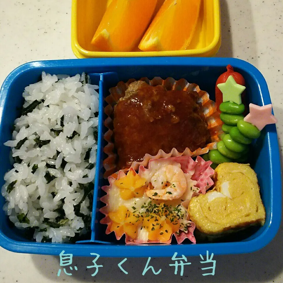 息子くん弁当16/09/27|meguminさん