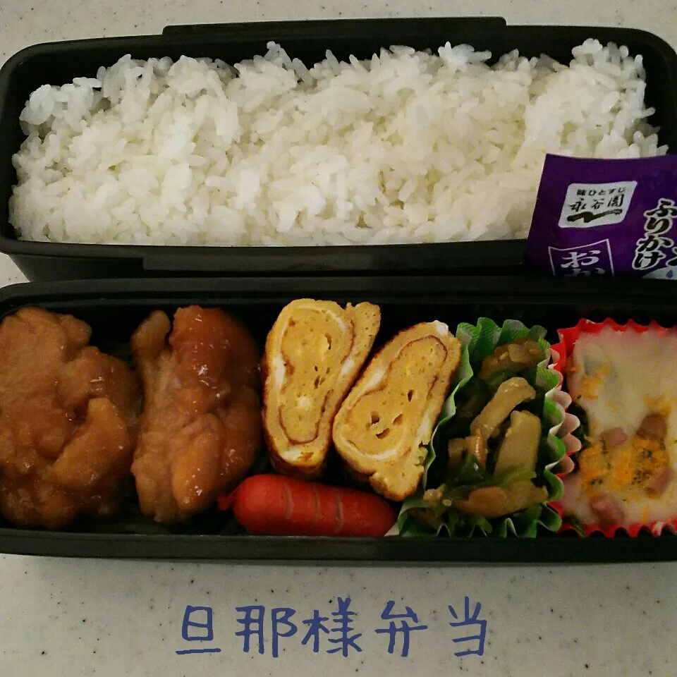 Snapdishの料理写真:旦那様弁当16/09/24|meguminさん