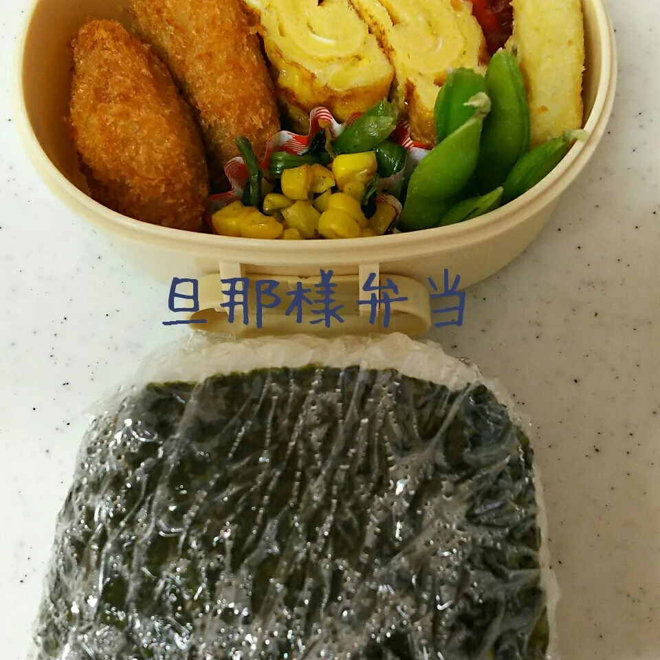 旦那様弁当16/08/30|meguminさん