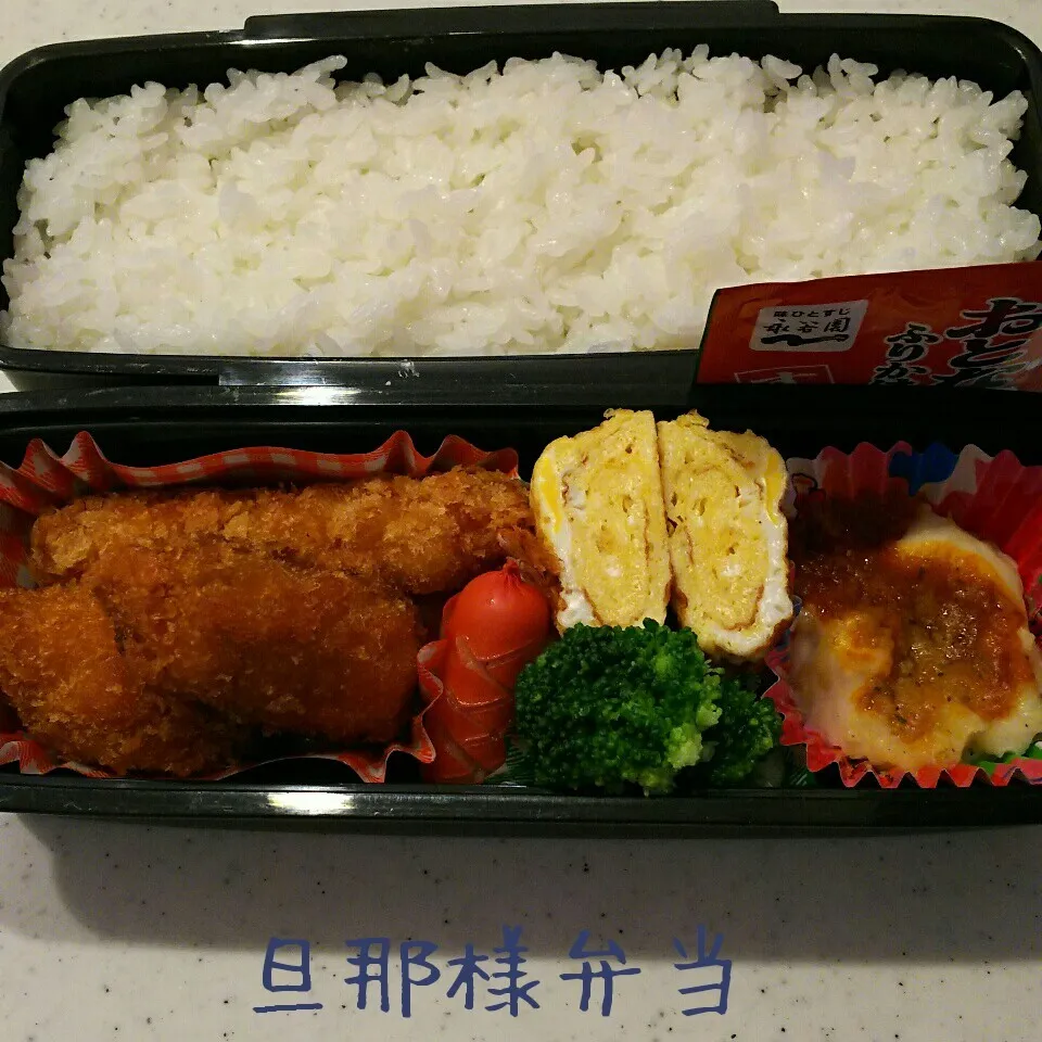 Snapdishの料理写真:旦那様弁当16/08/25|meguminさん