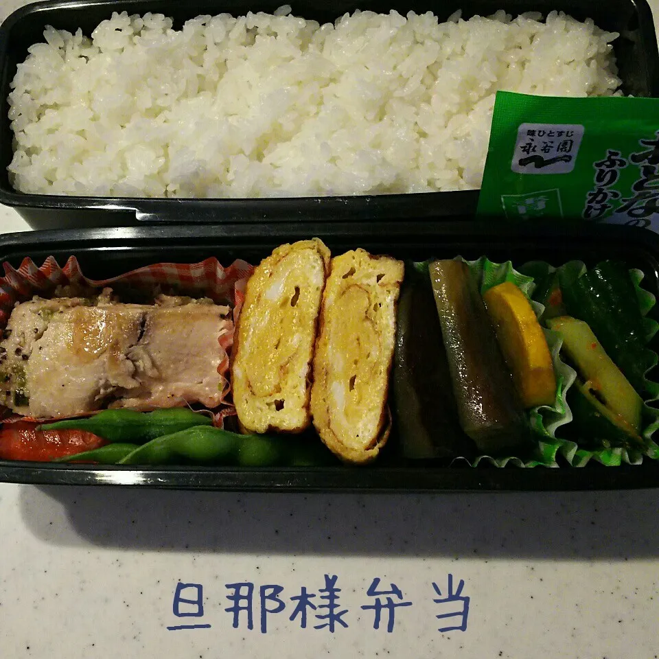 Snapdishの料理写真:旦那様弁当16/08/19|meguminさん