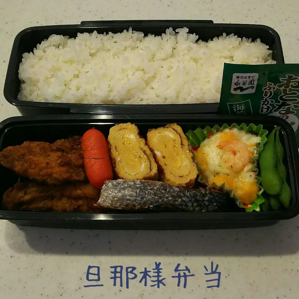 Snapdishの料理写真:旦那様弁当16/07/14|meguminさん