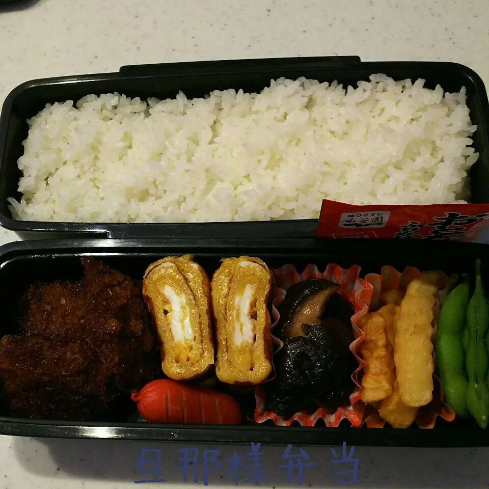 Snapdishの料理写真:旦那様弁当16/07/6|meguminさん