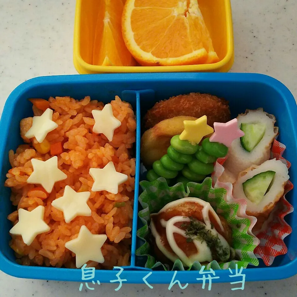 Snapdishの料理写真:息子くん弁当16/06/23|meguminさん