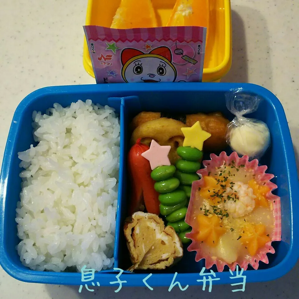 Snapdishの料理写真:息子くん弁当16/06/21|meguminさん