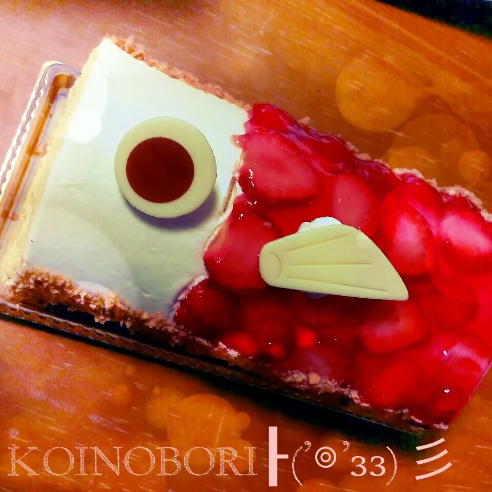 鯉のぼりケーキ|meIna ＆ keInaさん