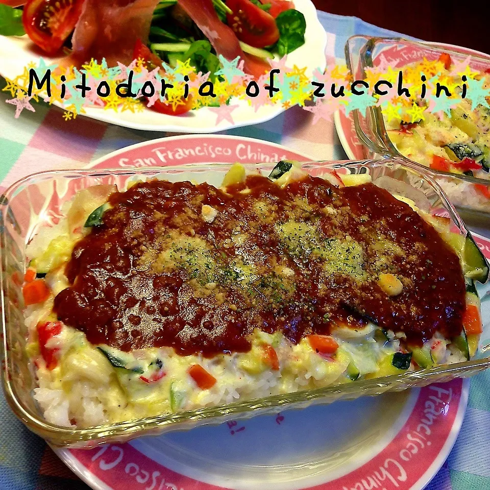 Mitodoria of zucchini|meIna ＆ keInaさん