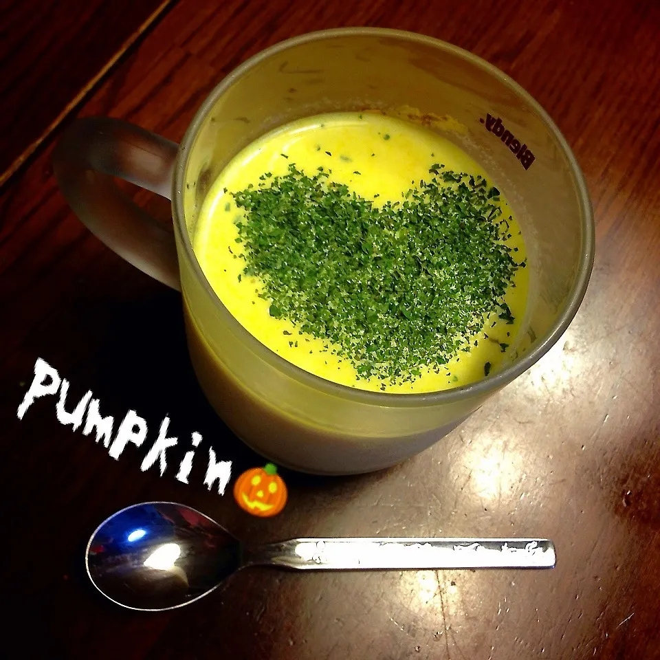 Snapdishの料理写真:Soup served cold Pumpkin|meIna ＆ keInaさん