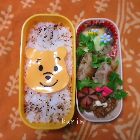 今日のお弁当♪プーさん|くりんさん