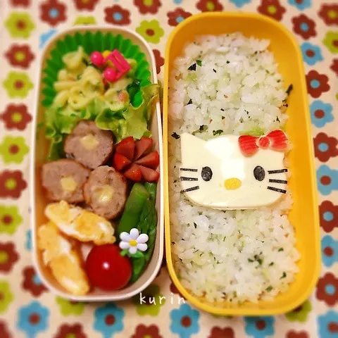 今日のお弁当♪キティちゃん|くりんさん