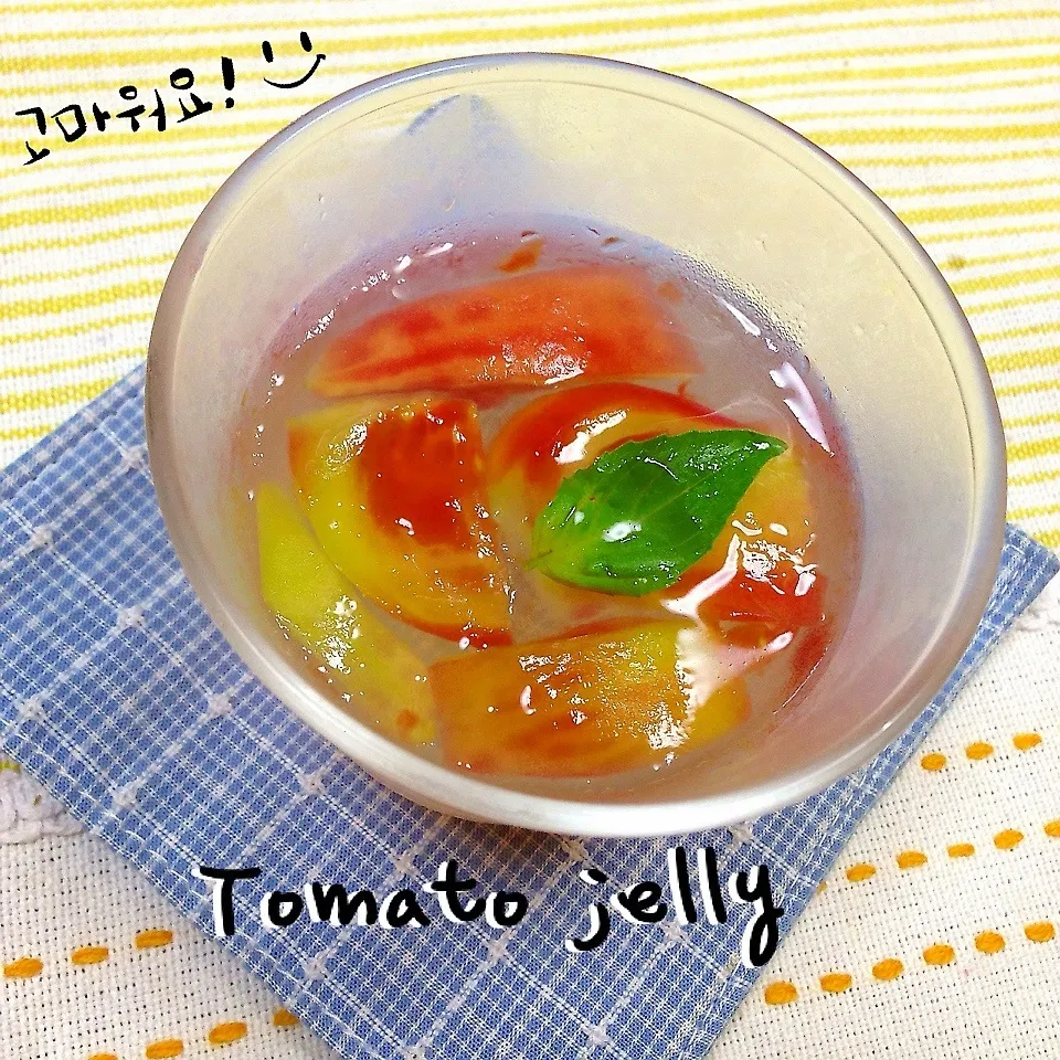 Tomato jelly|meIna ＆ keInaさん