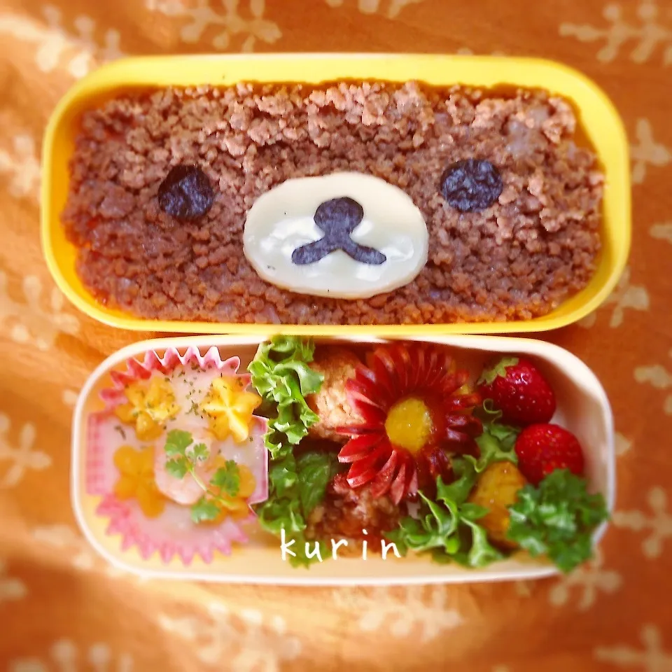 一週間頑張ろうね♡のお弁当|くりんさん