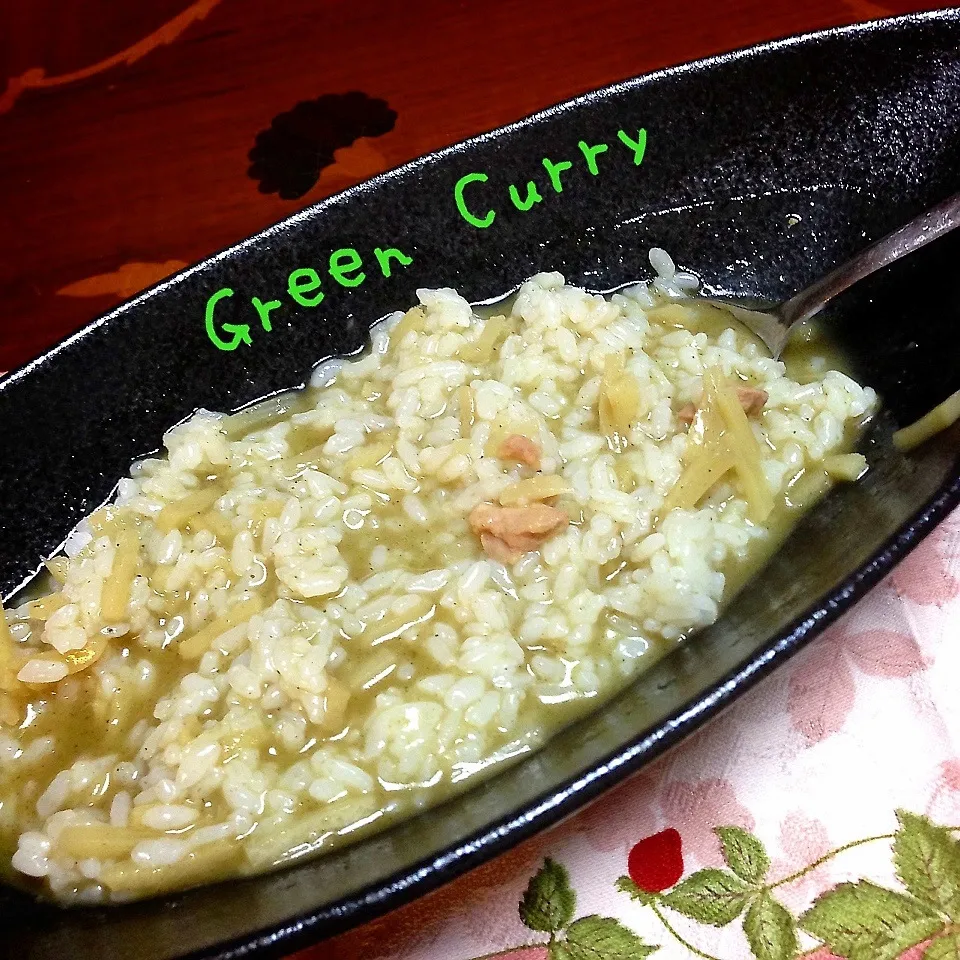 Snapdishの料理写真:Green curry|meIna ＆ keInaさん