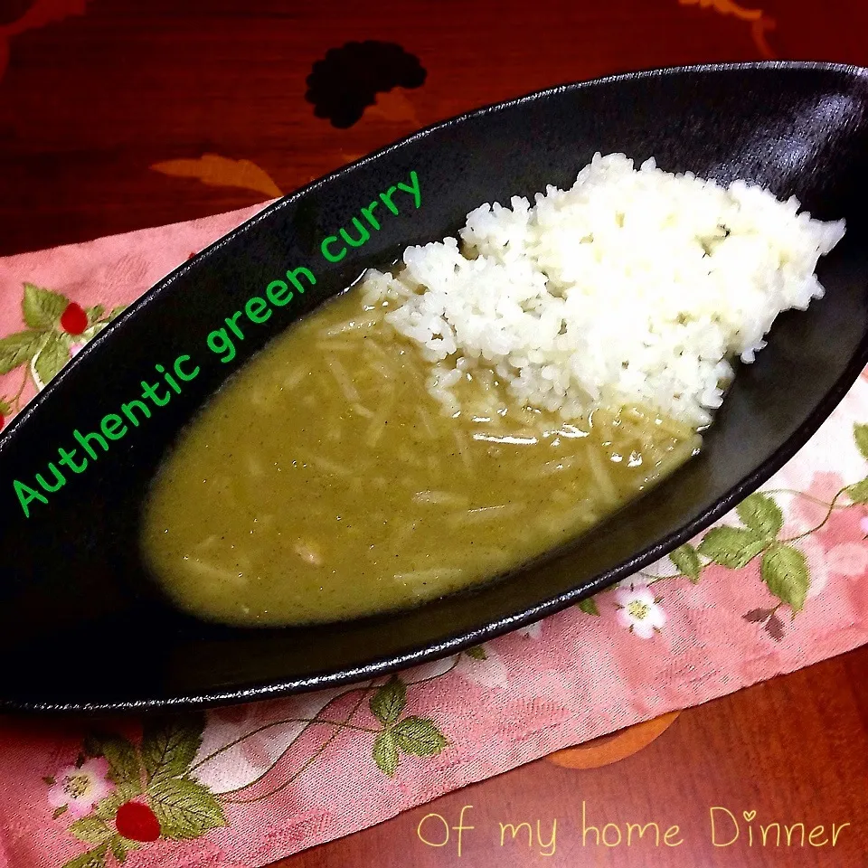 Authentic green curry|meIna ＆ keInaさん