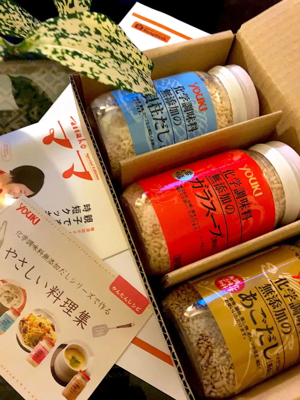 Snapdishの料理写真:ユウキ食品さん、SnapDishさんありがとうございます🙇‍♀️|Tina Tomoko😋さん