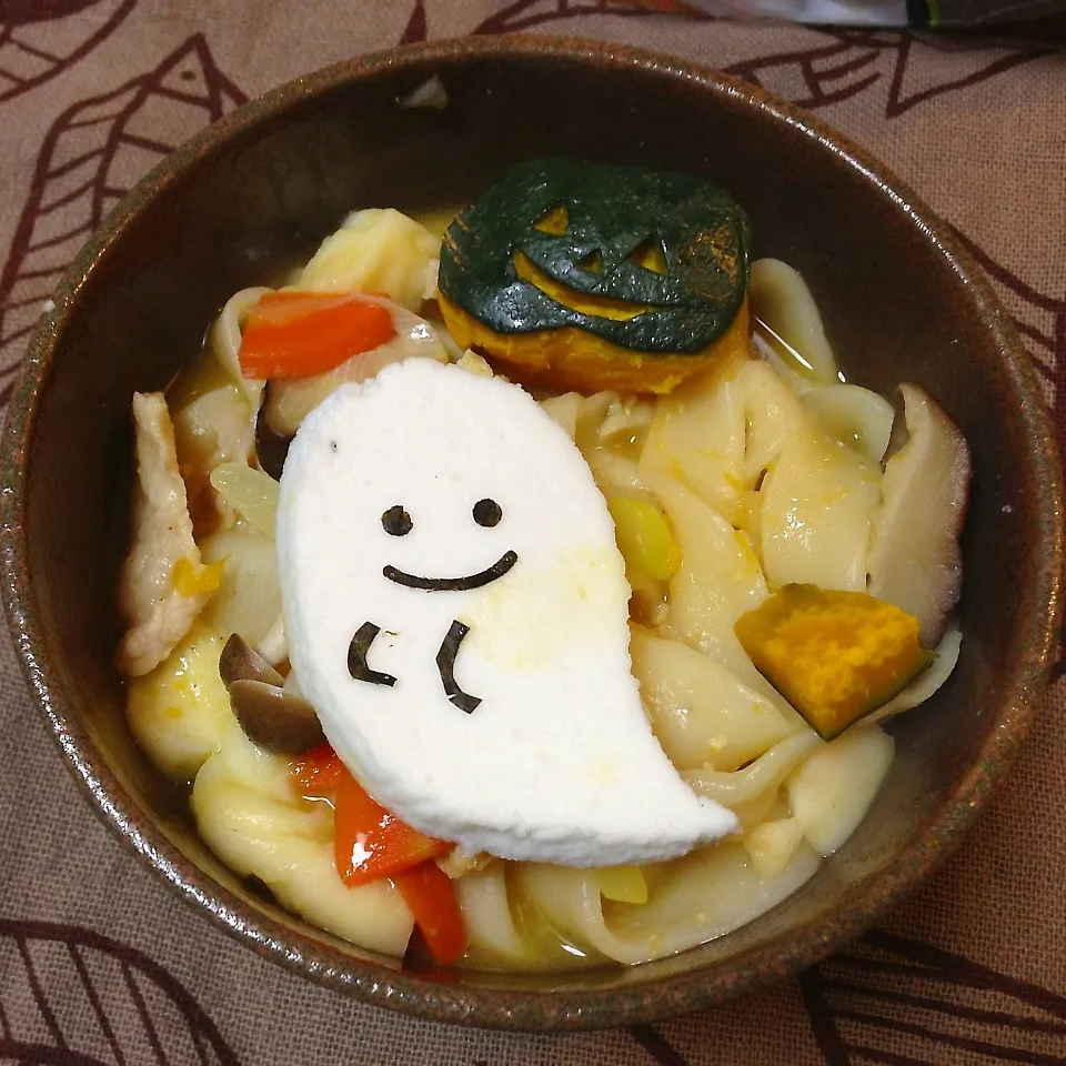 Snapdishの料理写真:ハロウィン祭り♪おばけ入りほうとう|くりんさん