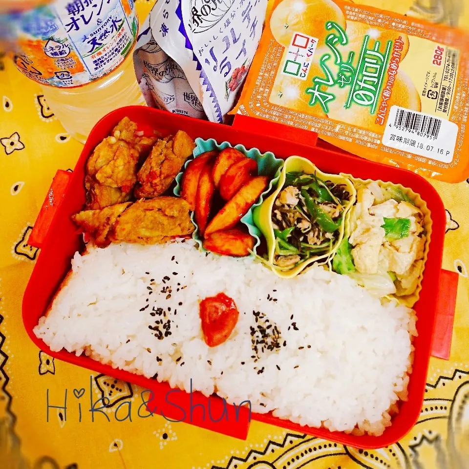 Snapdishの料理写真:2018/6/18☆高1弁当|ひかまむさん