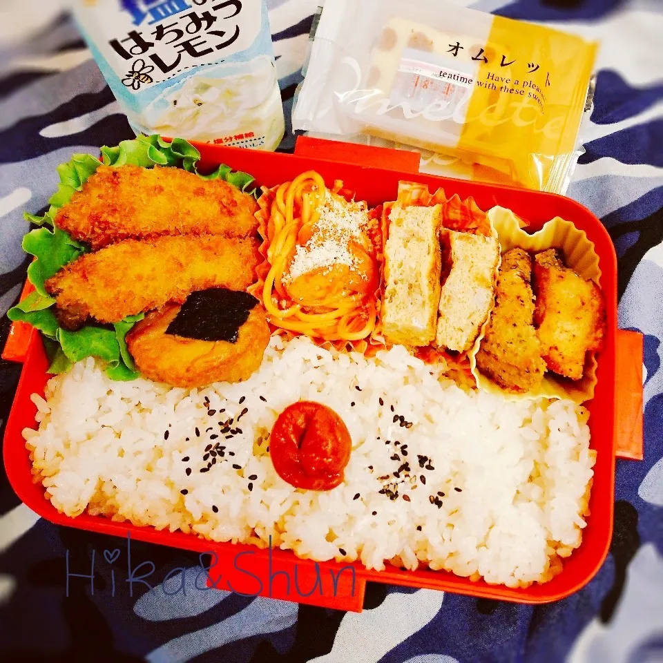 Snapdishの料理写真:2018/6/12☆高1弁当|ひかまむさん