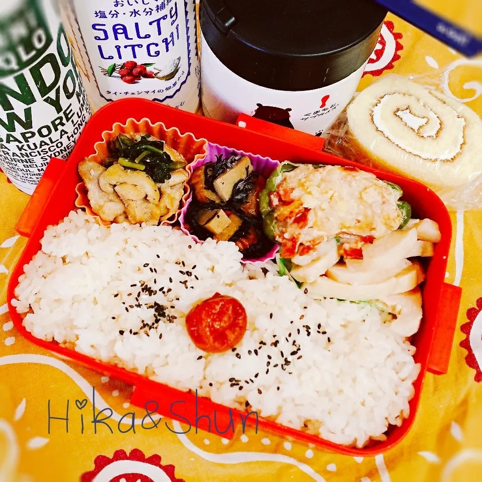 Snapdishの料理写真:2018/5/25☆高1弁当|ひかまむさん