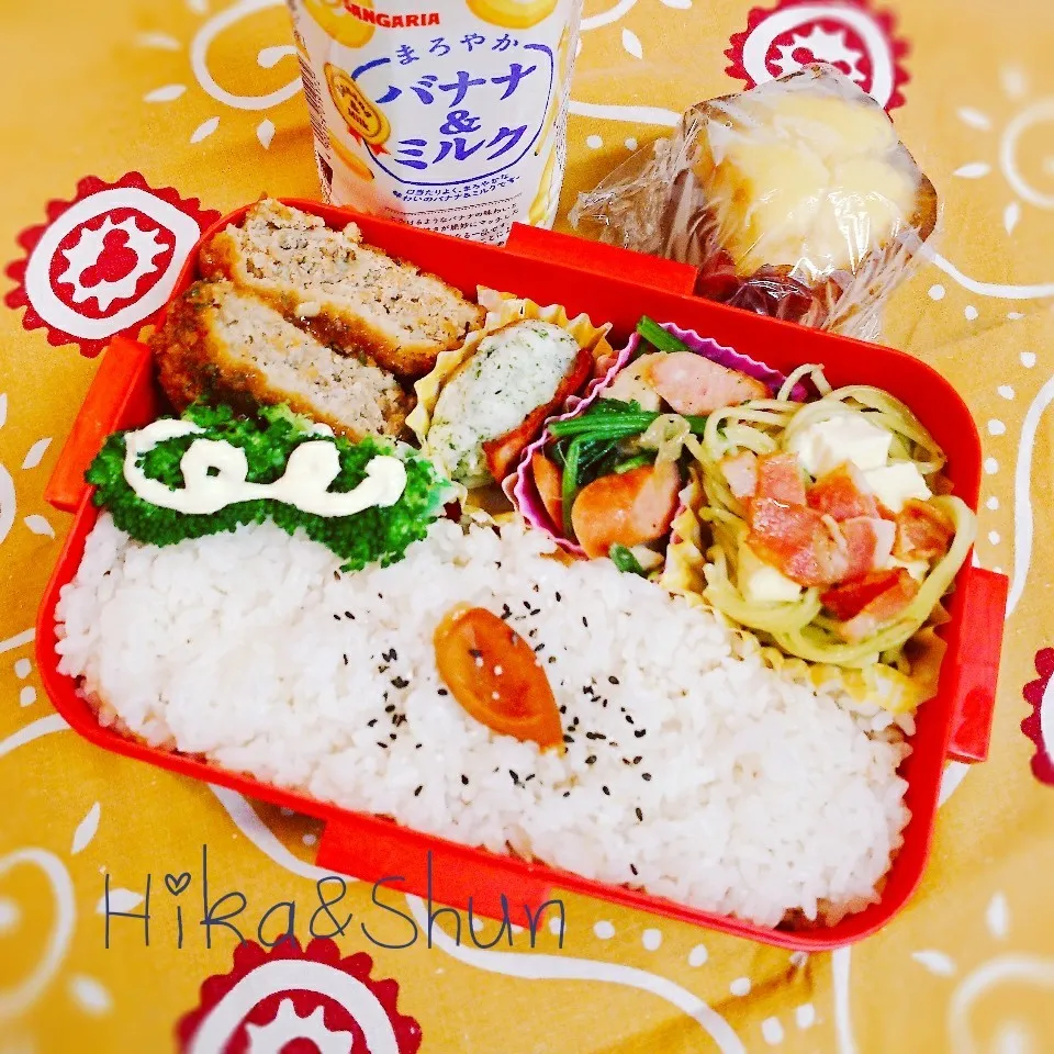 Snapdishの料理写真:2018/5/10☆高1弁当|ひかまむさん