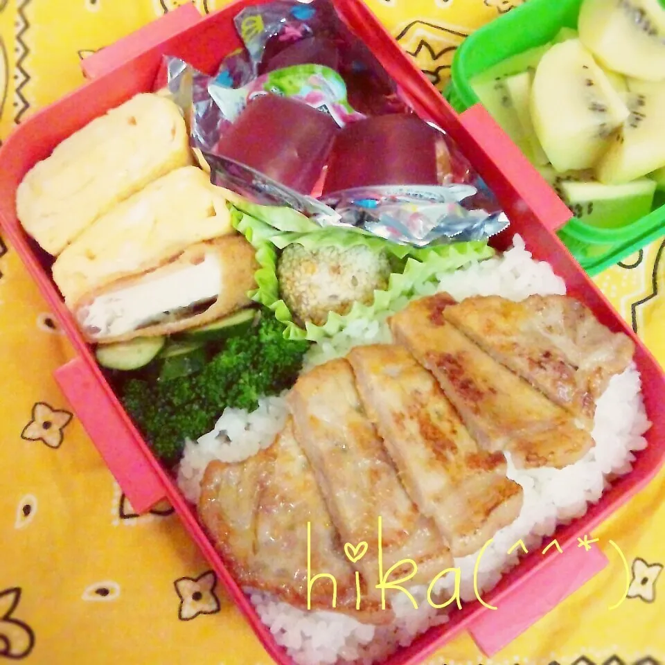 味噌トンテキ弁当|ひかまむさん