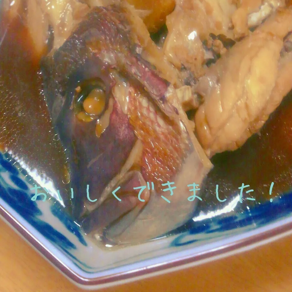 Snapdishの料理写真:鯛のあら煮|姫と王子のママさん