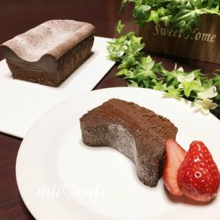 テリーヌショコラのレシピと料理アイディア87件 Snapdish スナップディッシュ