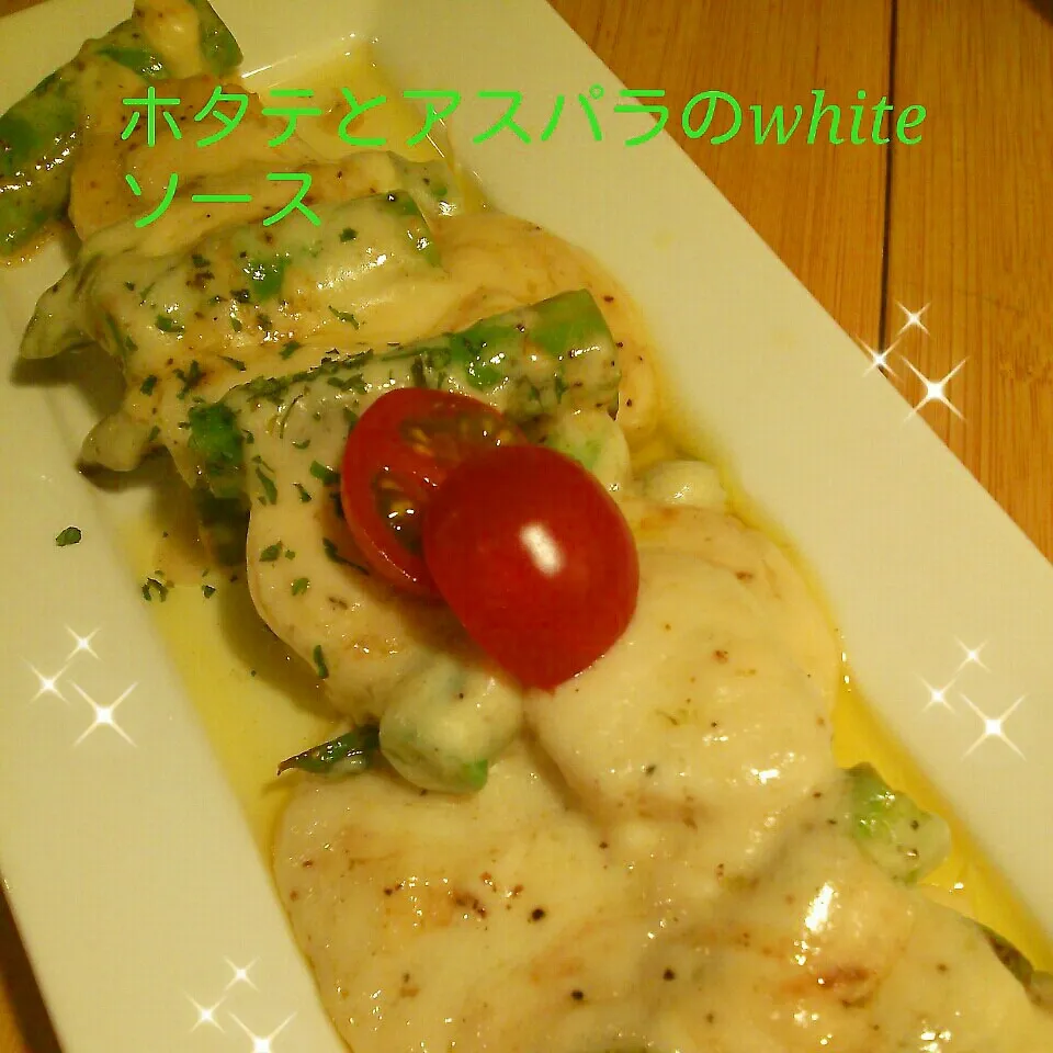 Snapdishの料理写真:♡お出掛けdinnerおつまみ♡|Micoさん