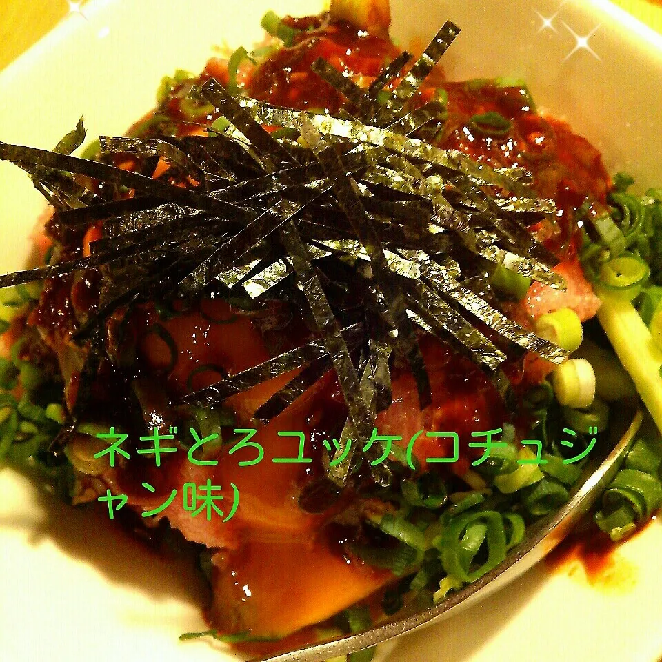 Snapdishの料理写真:♡お出掛けdinnerおつまみ♡|Micoさん