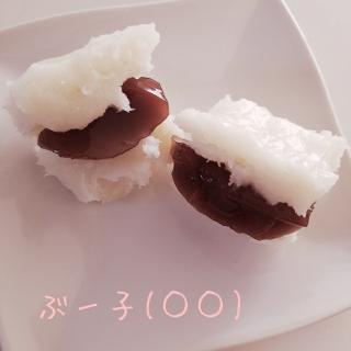 かるかん ようかんのレシピと料理アイディア111件 Snapdish スナップディッシュ
