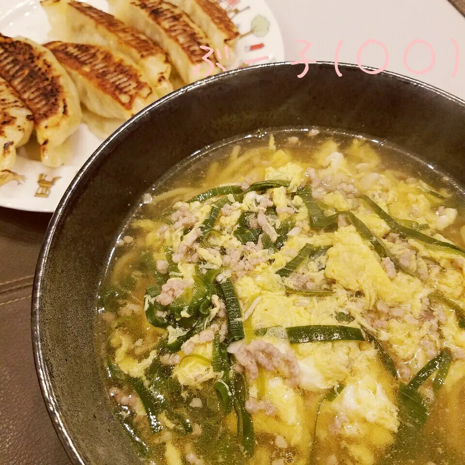 ニュータンタン風ラーメンと宇都宮餃子|ぶー子さん