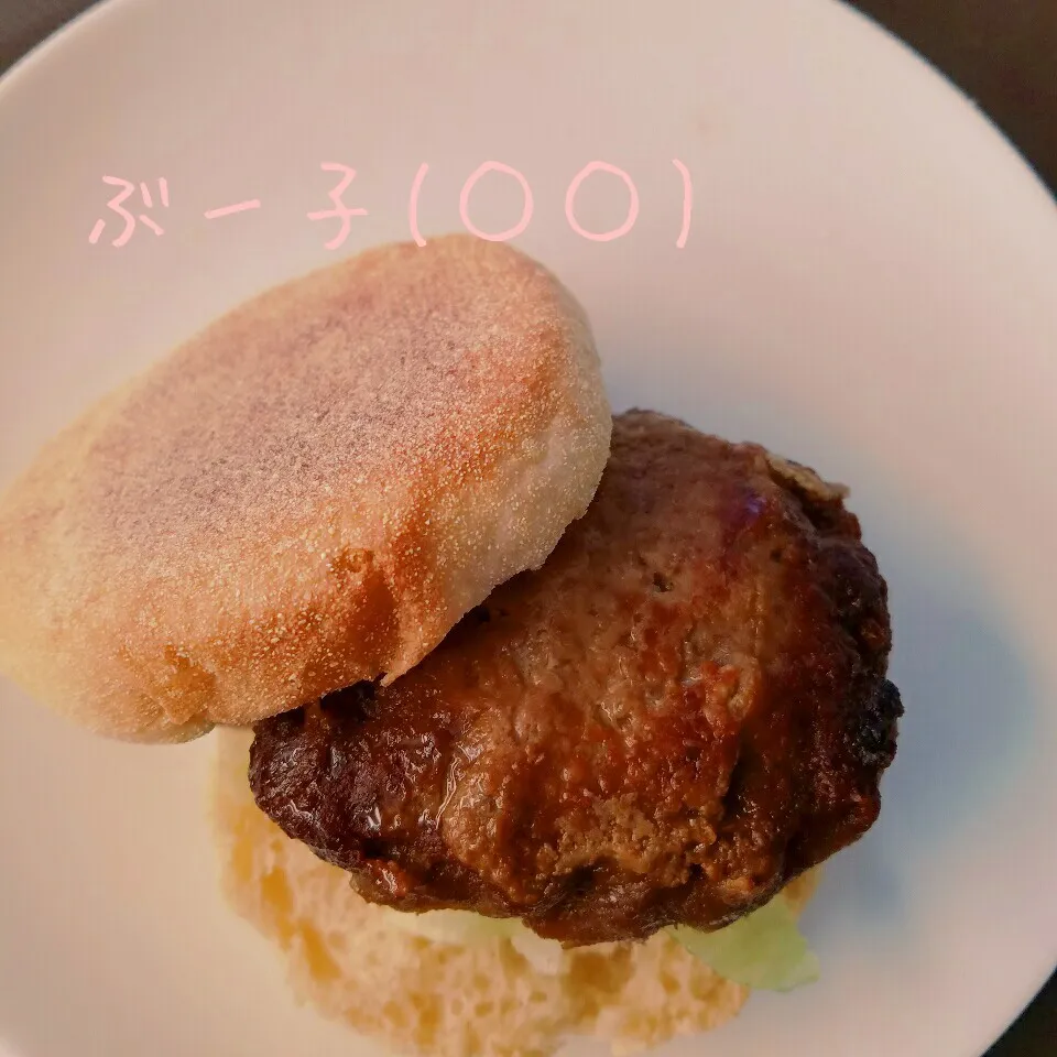 Snapdishの料理写真:ハンバーガー|ぶー子さん