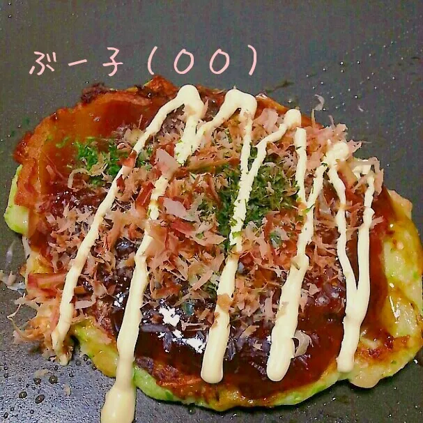 Snapdishの料理写真:お好み焼き|ぶー子さん