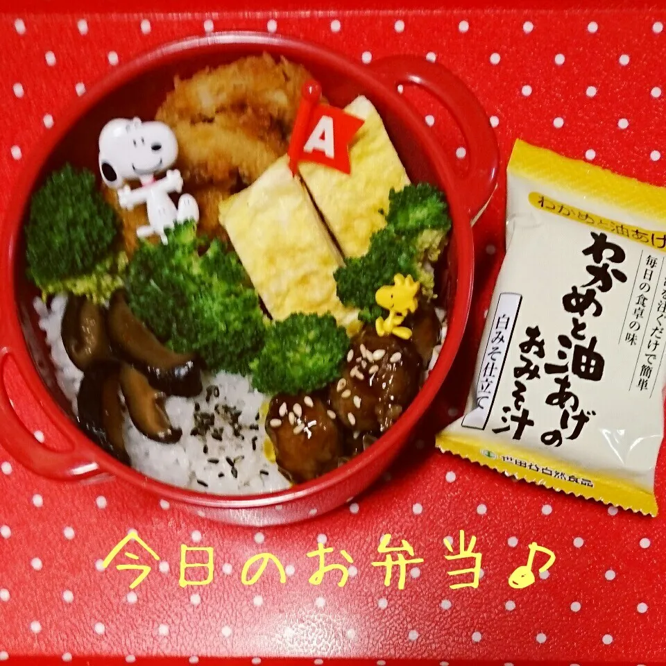 11/6…お弁当🎵|美津子さん