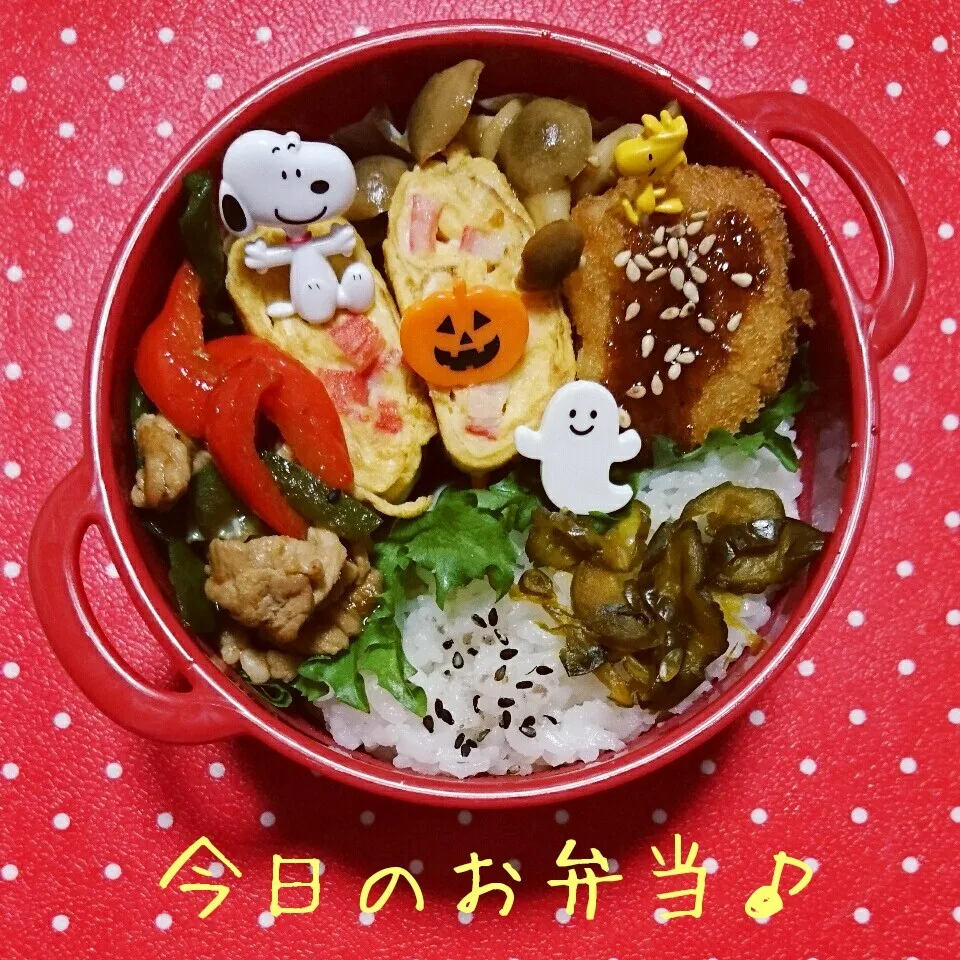 10/30…お弁当🎵|美津子さん