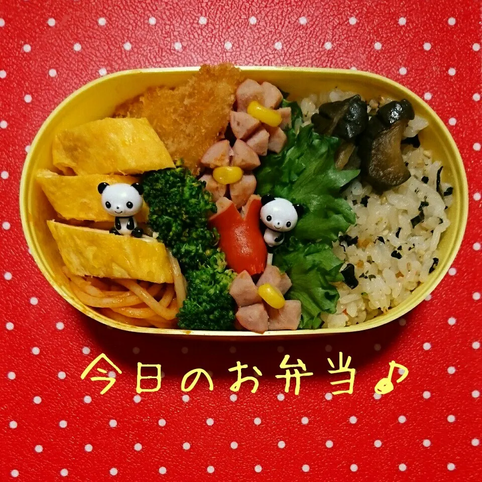 10/11…お弁当🎵|美津子さん